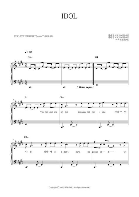 Descărcați X-Files Theme (Illuminati Song) Piano Tutorial 4. . Mymusicsheet downloader